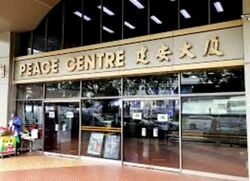 Selegie Road (D7), Retail #610451971